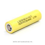 lg-he4-18650-battery.jpg
