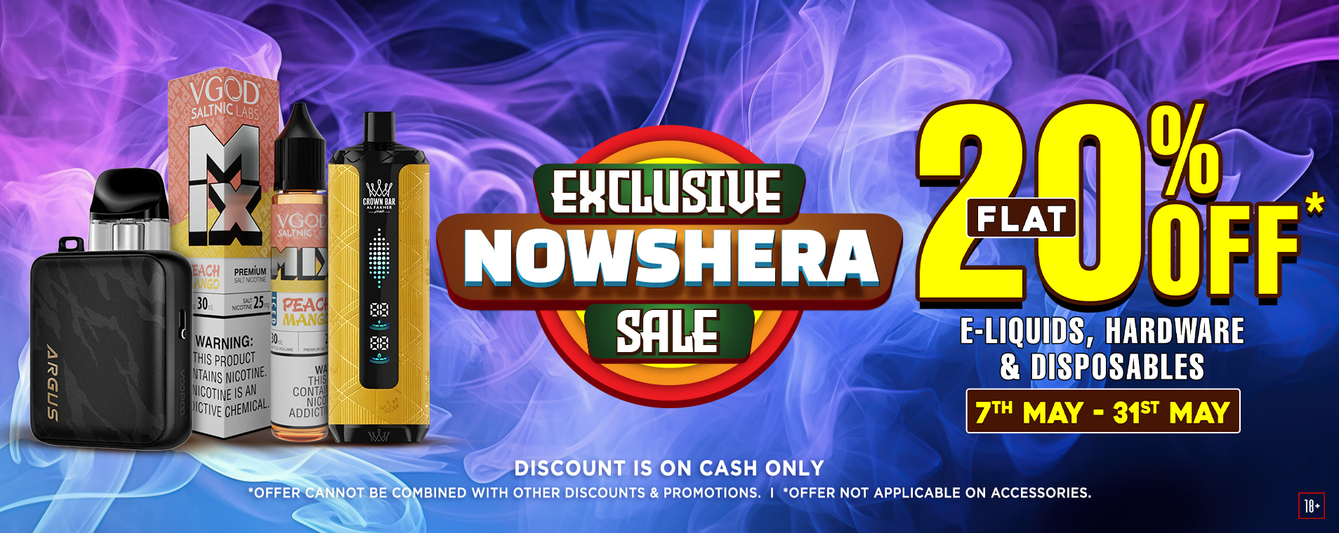 Nowshera-Banner