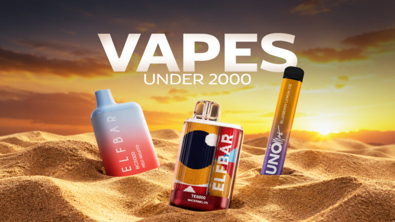 vape under 2000 PKR