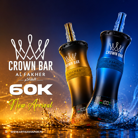 Al-Fakher-60k-MBanner