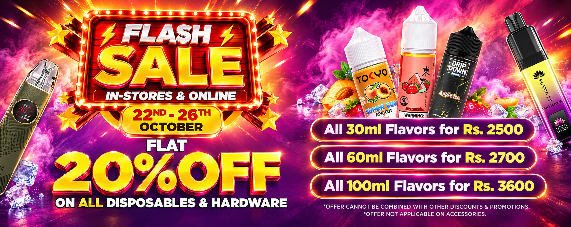 Flash-Sale-Banner 2